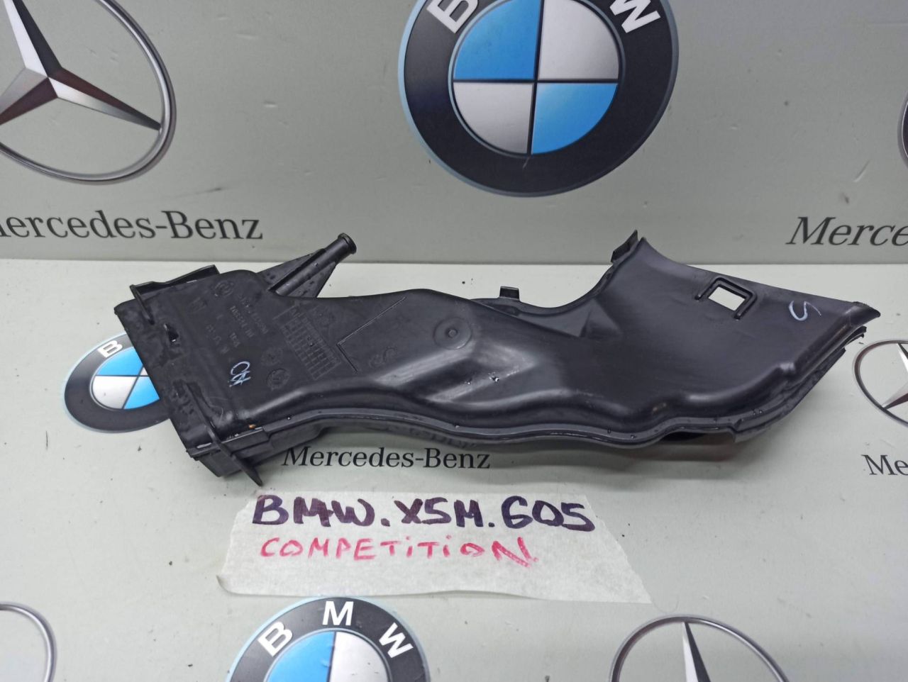 гофра инжектора BMW X5 M F95 2021, 4.4 л., бензин, полный привод, 7434890 - фото №1