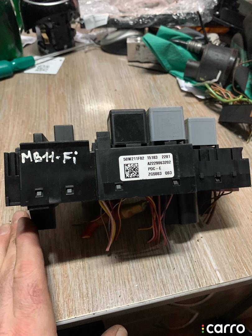 распределитель тока Mercedes-Benz C-Класс W205/S205/C205 2015, 2.1 л., OM 651.921, дизель, АКПП, универсал, A2229063202 - фото №1