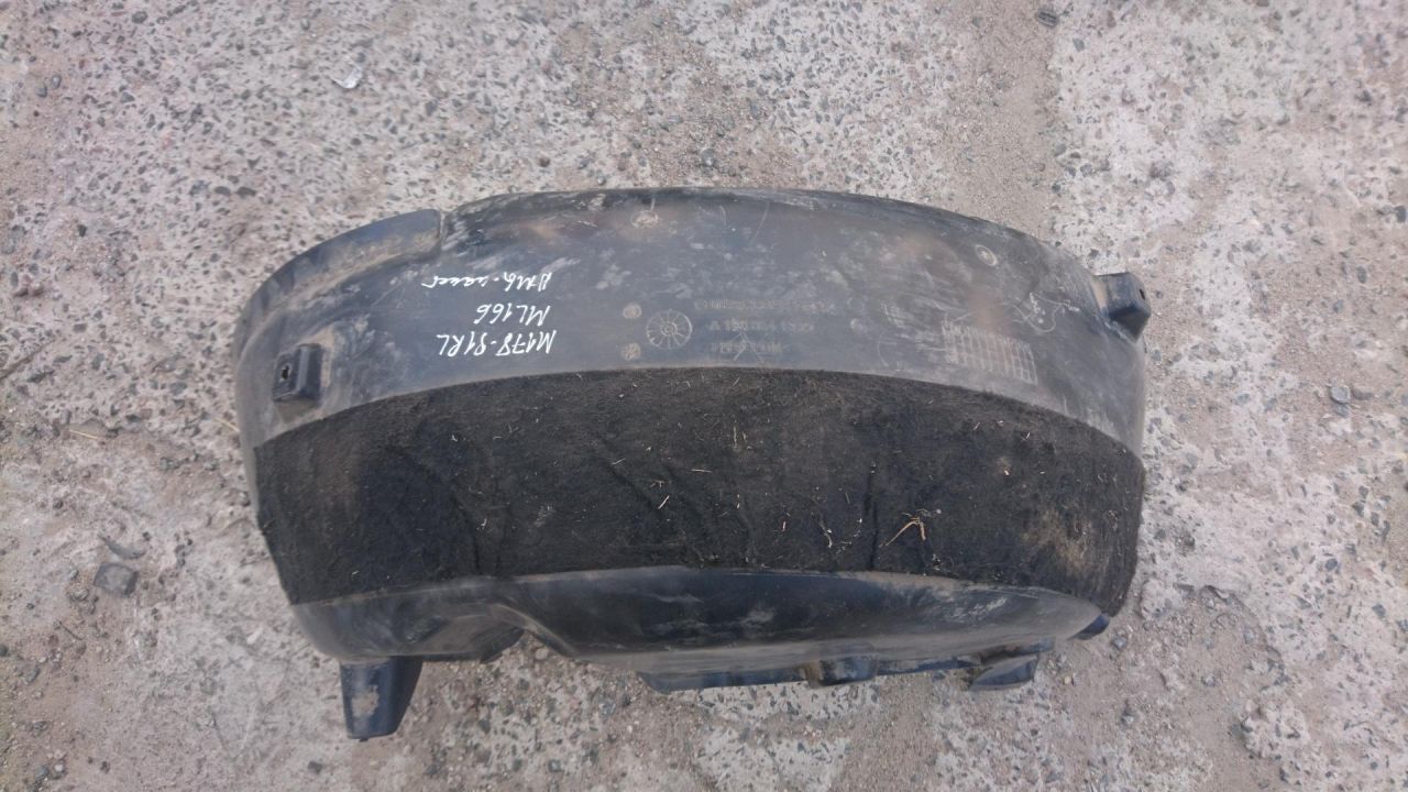 защита арок задняя правая (подкрылок) Mercedes-Benz M-Класс W166 2015, 3.0 л., OM 642.826, дизель, АКПП, cthsq, внедорожник 5 дв., A1668841322 - фото №1