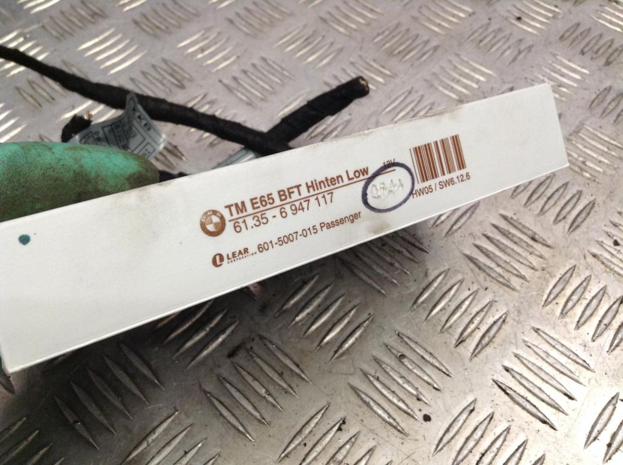 модуль управления двери BMW 7 серия E65/E66/E67 2004, 3.0 л., бензин, АКПП, седан, 6947117 - фото №1