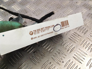 модуль управления двери BMW 7 серия E65/E66/E67 2004, 3.0 л., бензин, АКПП, седан, 6947117