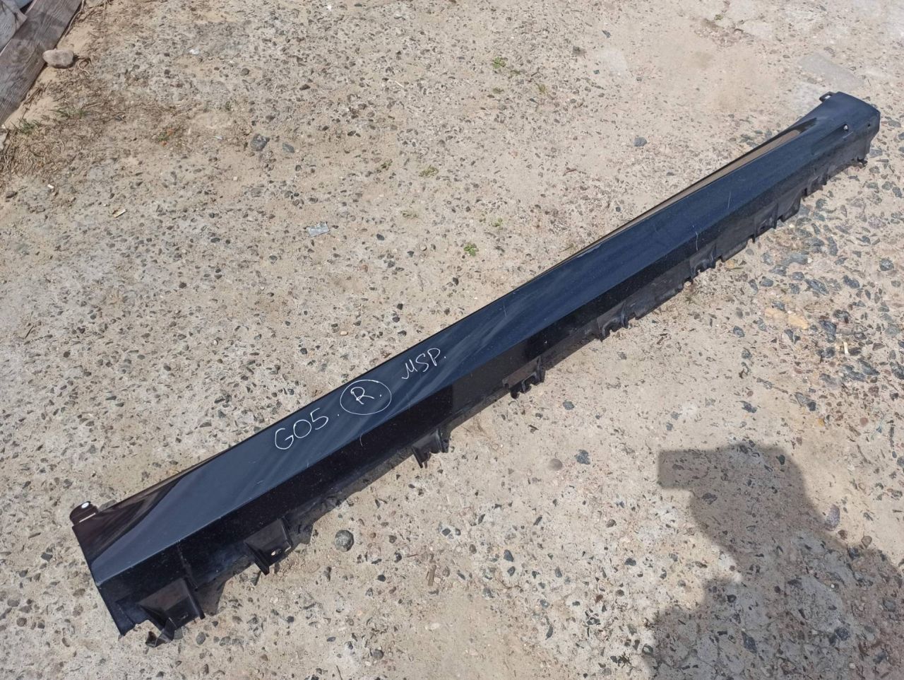 накладка на порог BMW X5 M F95 2021, 4.4 л., бензин, полный привод, 8069278 - фото №1