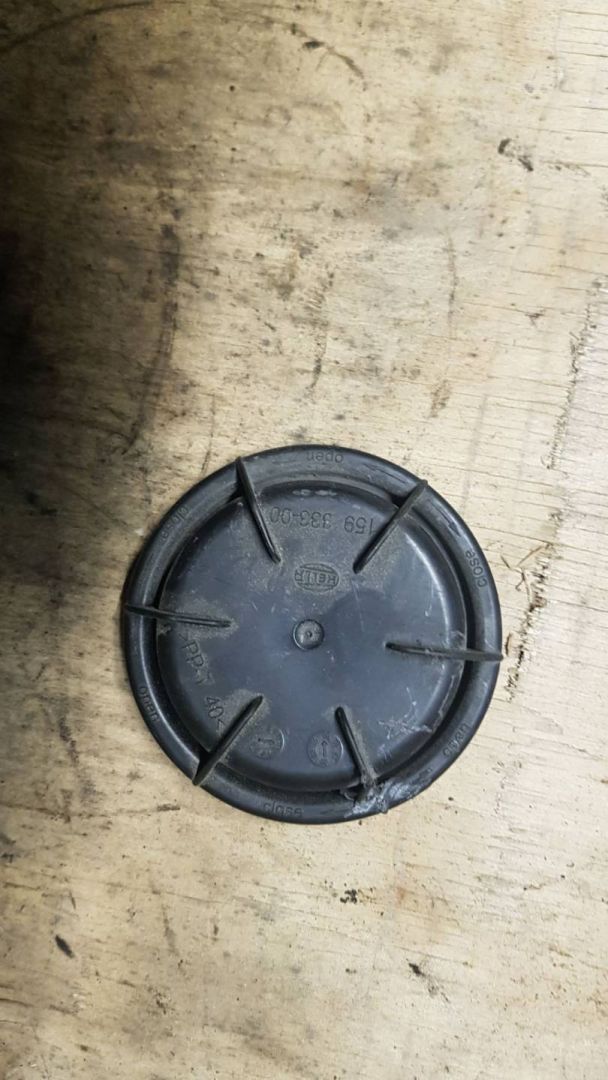 крышка фары BMW 5 серия E60/E61 2007 - фото №1