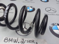пружина задняя BMW 2 серия F44 2020, 2.0 л., бензин, хетчбэк 5 дв., полный привод - фото №2