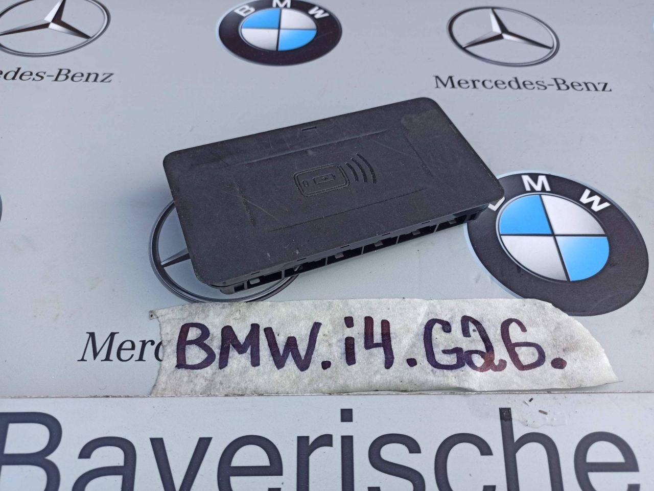 Беспроводное зарядное устройство BMW i4 G26 2022, электро, АКПП, 5A62826 - фото №1