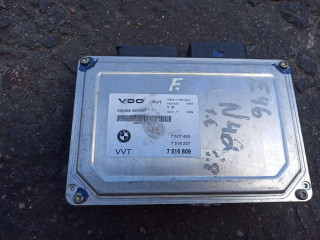 Блок управления Valvetronic (валвотроник) BMW 3 серия E46 2002, 1.8 л., бензин, 7516809, 7507493