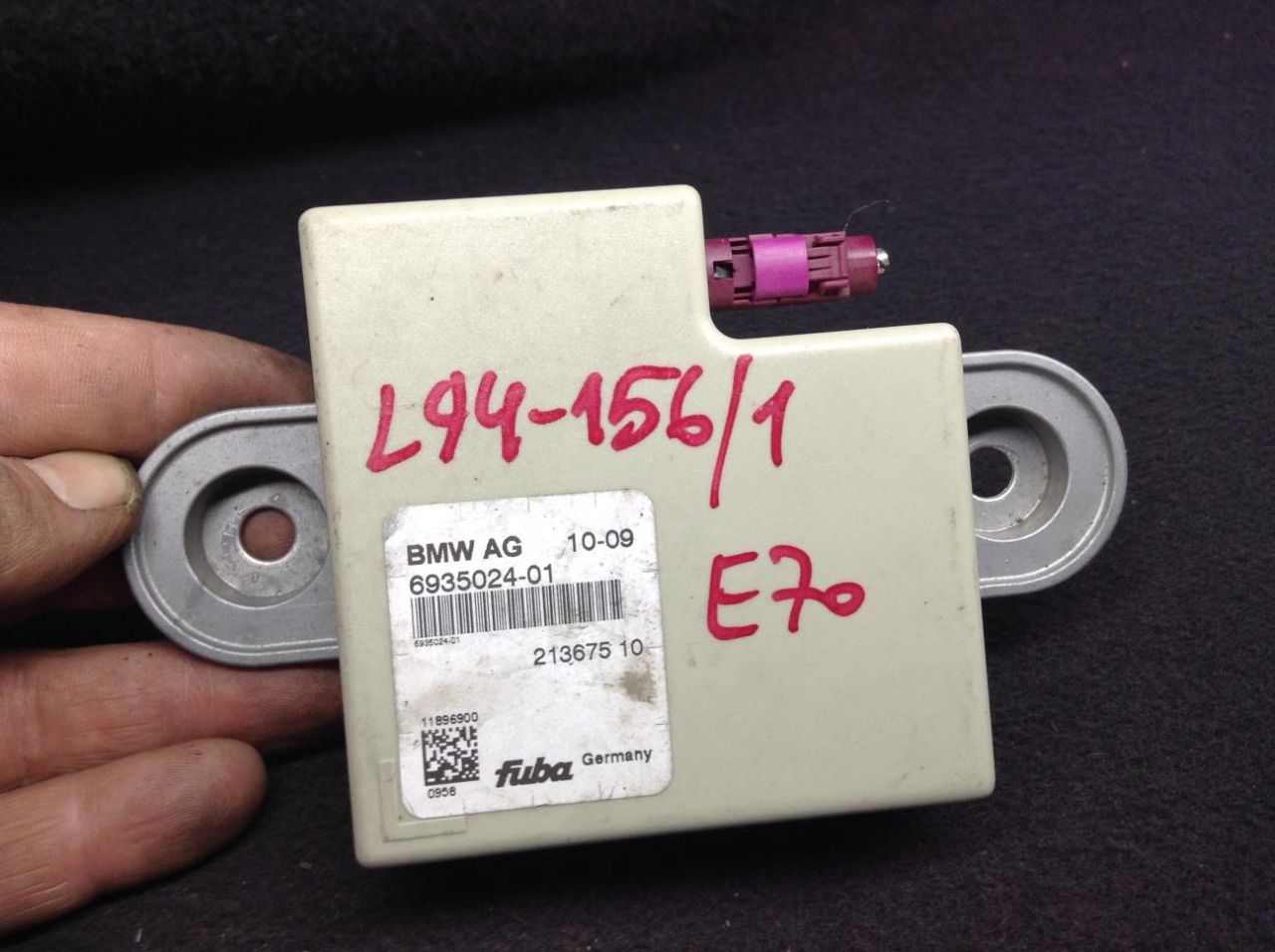 антенна BMW X5 E70 2009, 3.0 л., дизель, АКПП, серый, внедорожник 5 дв., 6935024 - фото №1