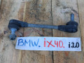 стойка стабилизатора BMW iX I20 2022, электро, полный привод, правый руль, 6898159 - фото №3