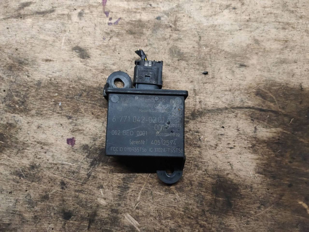 Приемная антенна RDC BMW X5 E70 2007, 4.8 л., N62 B48 A, бензин, 6771042 - фото №1