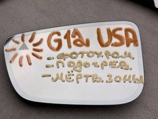 стекло зеркала наружного левого BMW 7 серия G11/G12 2017, 3.0 л., дизель