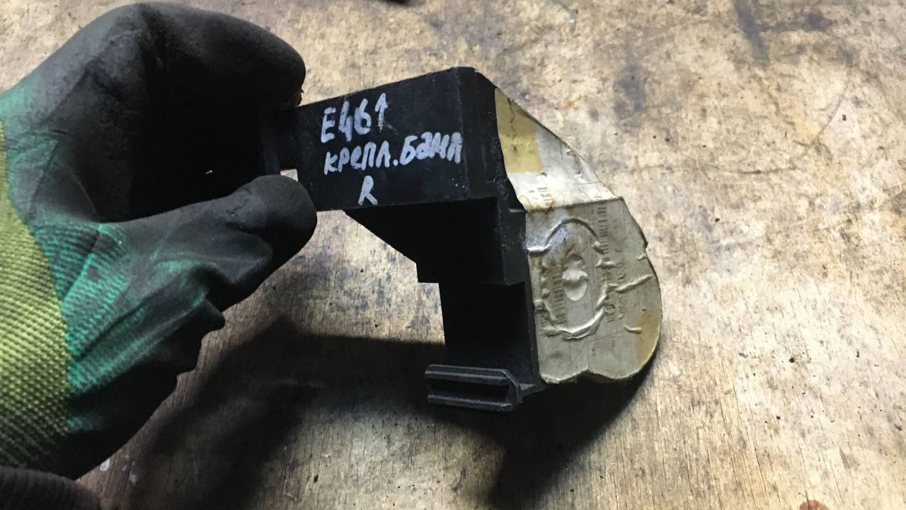 крепление крыла переднего правого BMW 3 серия E46 2002, 1.8 л., бензин, МКПП, универсал, 7030620 - фото №1