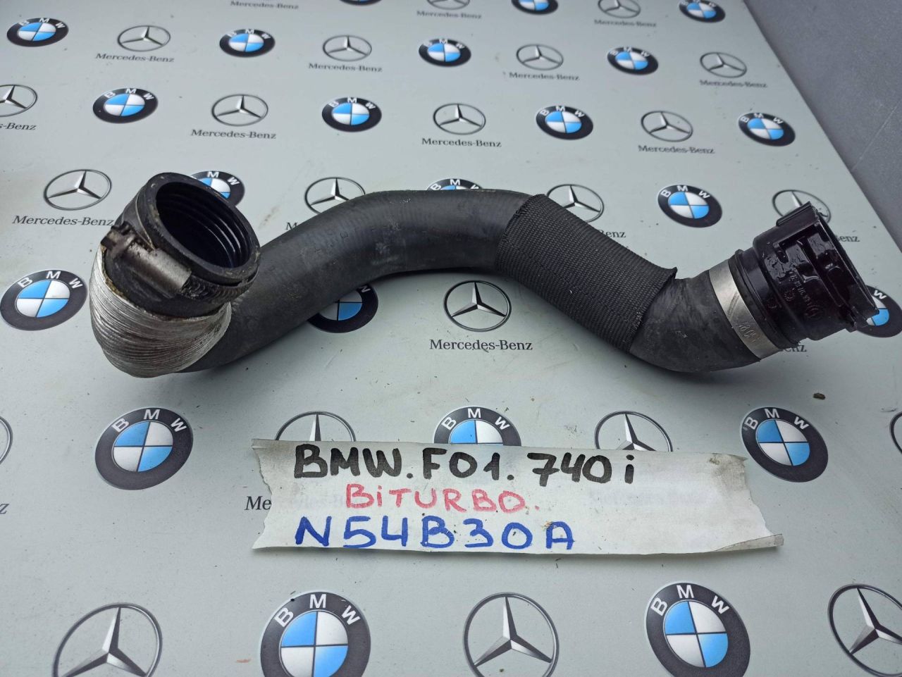 патрубок радиатора BMW 7 серия F01/F02 2010, 3.0 л., N54 B30 A, бензин, 7581576 - фото №1