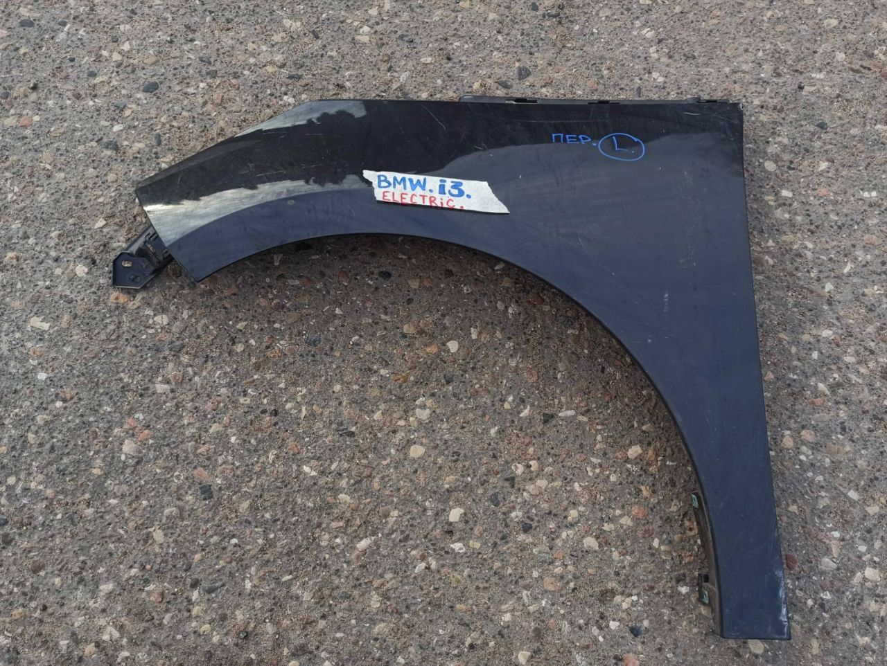 крыло переднее левое BMW i3 L01 2015, 7299191 - фото №1