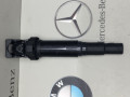 катушка зажигания BMW X3 E83 [рестайлинг] 2007, 2.5 л., N52 B25 AE, бензин - фото №3