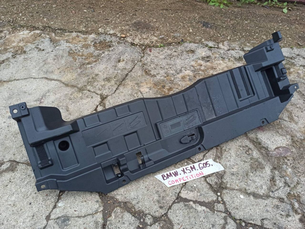 пластик BMW X5 M F95 2021, 4.4 л., бензин, полный привод, 7438261 - фото №1