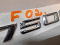 эмблема BMW 7 серия F01/F02 2009, 4.4 л., N63 B44 A, бензин - фото №3