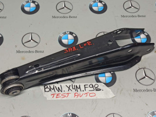 рычаг задний BMW 2023, 475, 9502050