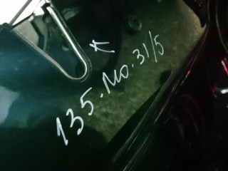 замок двери задней левой BMW X5 E70 2008, 4.8 л., N62 B48 B, бензин, АКПП, внедорожник 5 дв.