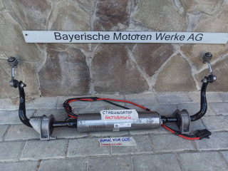 стабилизатор подвески задний BMW X5 M F95 2021, 4.4 л., бензин, полный привод, 6899791