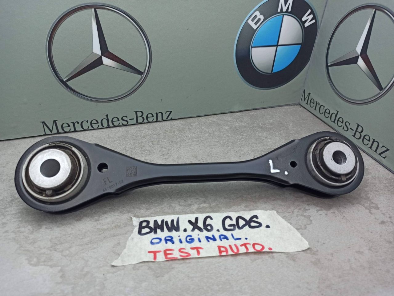 рычаг задний левый BMW 2024, 6878017 - фото №1