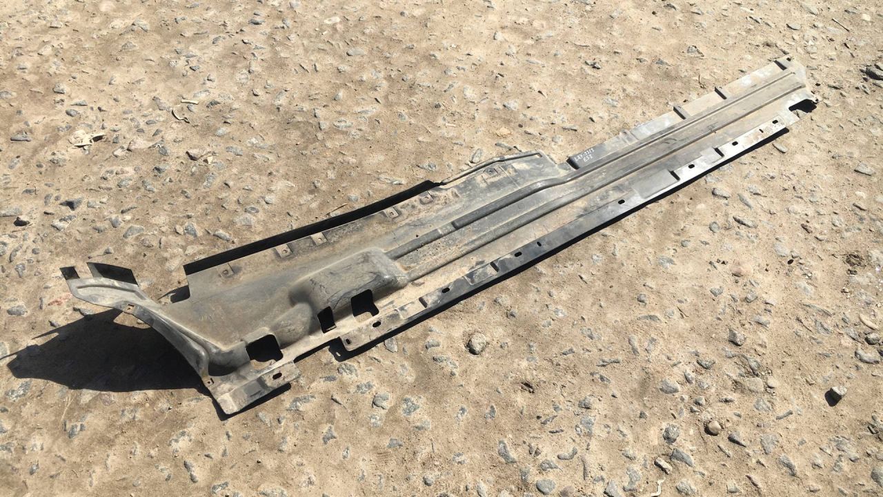 защита днища BMW X5 E53 2000, 4.4 л., бензин, АКПП, внедорожник 5 дв., 8402437 - фото №1