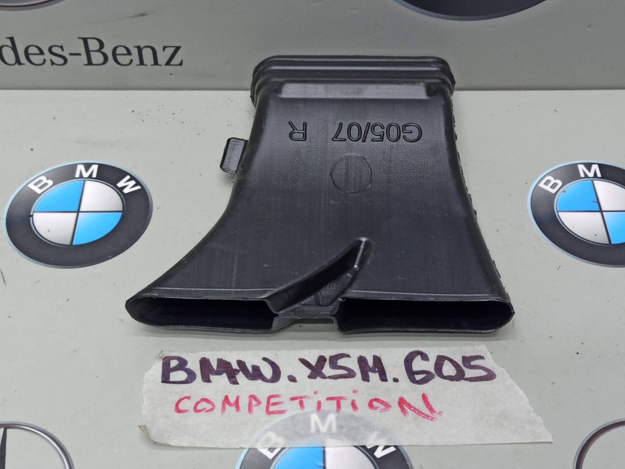 воздуховод печки BMW X5 M F95 2021, 4.4 л., бензин, полный привод, 7434332 - фото №1