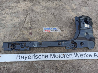 Крепление бампера переднего BMW 2024, 3.0 л., бензин, 9451026