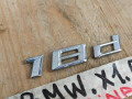 эмблема BMW X1 F48 2017, 1.8 л., дизель, АКПП, 475, полный привод - фото №2