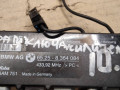 усилитель антенны BMW 5 серия E39 1998, 2.5 л., АКПП, седан, 8364084 - фото №4