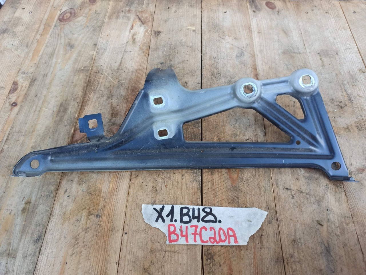 Крепления ( кронштейн ) крыла BMW X1 F48 2017, 1.8 л., дизель, АКПП, 475, полный привод, 7329447 - фото №1