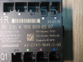модуль управления двери Mercedes-Benz M-Класс W166 2015, 3.0 л., OM 642.826, дизель, АКПП, cthsq, внедорожник 5 дв., A1669006507, A2-C741-1640-3-00 - фото №2