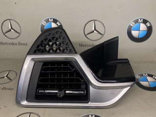 дефлектор обдува салона BMW 2024, 5A46264