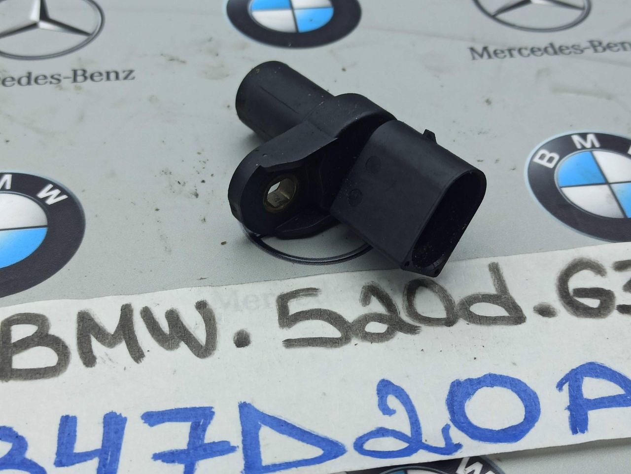 датчик распредвала BMW 5 серия G30/G31 2017, 2.0 л., B47 D20 A, дизель, 7548994 - фото №1