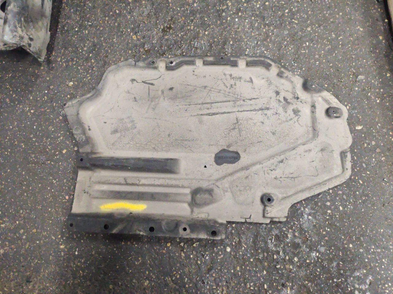 защита днища BMW X5 F15 2016, 4.0 л., дизель, 7325391 - фото №1