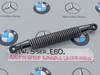 амортизатор крышки багажника (3-5 двери) BMW 5 серия E60/E61 2005, 7141490