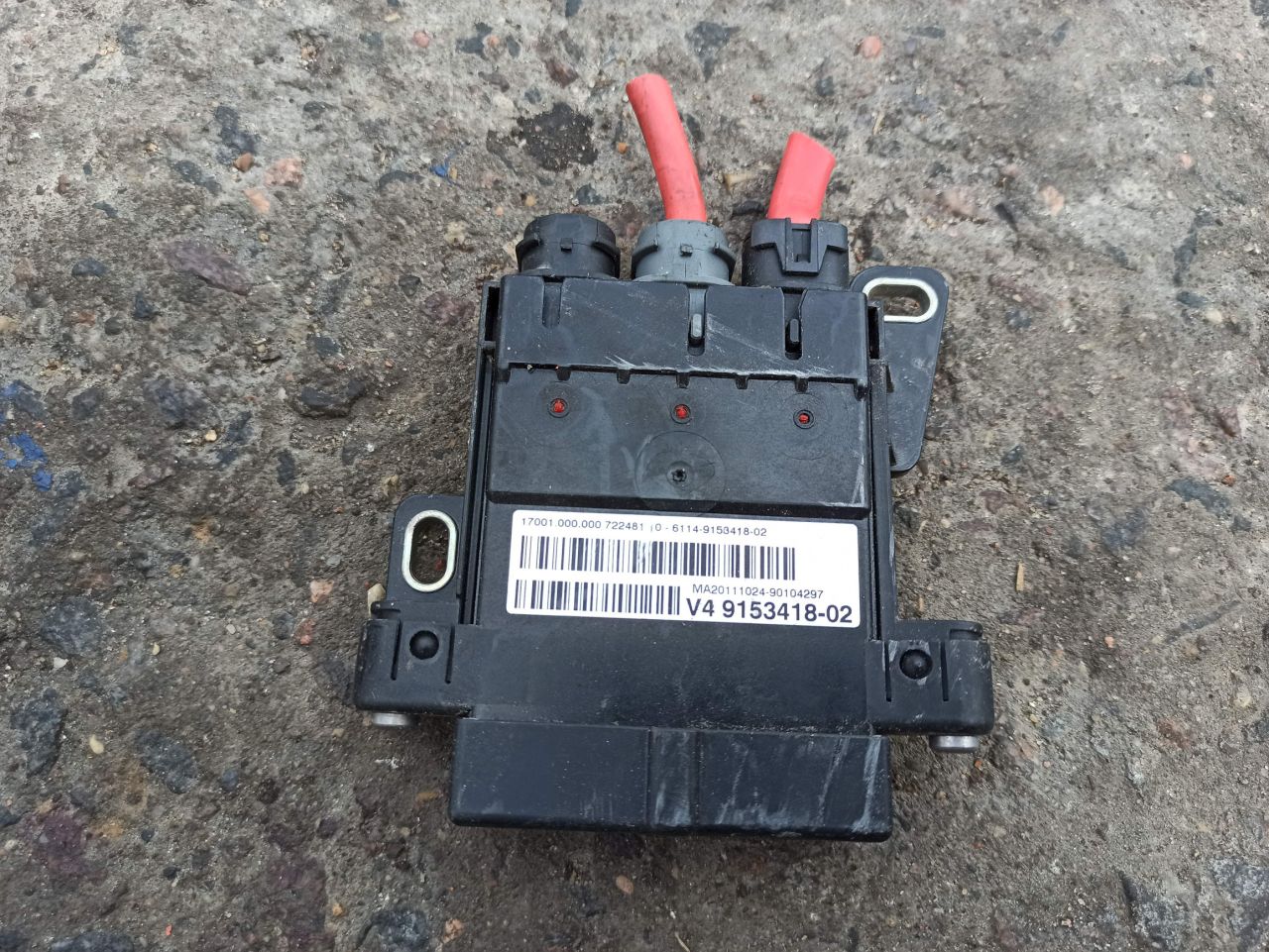 распределитель тока BMW 7 серия F01/F02 2011, 3.0 л., N54 B30 A, бензин, седан, 9153418 - фото №1