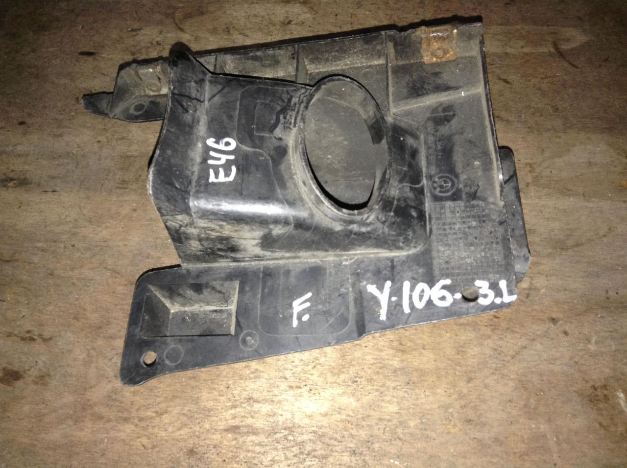 воздуховод (дефлектор) радиатора BMW 3 серия E46 2000, 2.0 л., дизель, АКПП, седан, 8238419 - фото №1