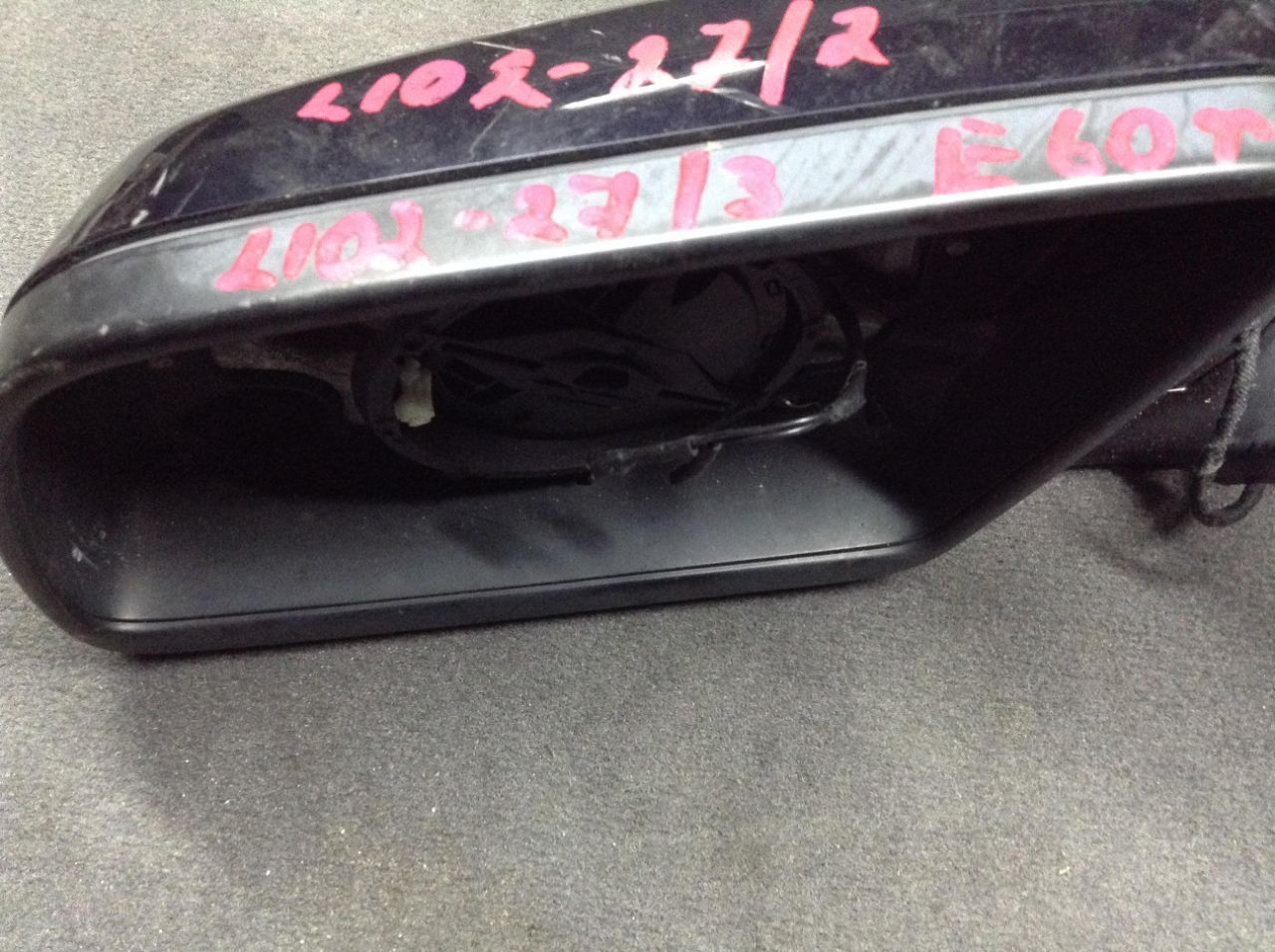 рамка зеркала левого BMW 5 серия E60/E61 2007, 3.0 л., дизель, АКПП, седан, 51167074951 - фото №1