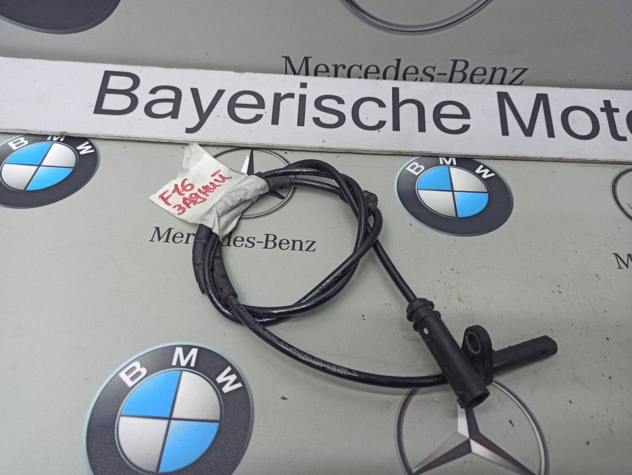 датчик ABS BMW X6 F16 2016, 3.0 л., бензин, правый руль, 6771777 - фото №1