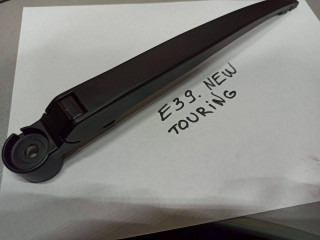 щеткодержатель задний BMW 5 серия E39 (1995 - 2000), универсал, 8221453