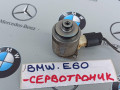 датчик сервотроника BMW 5 серия E60/E61 2007, 01488893 - фото №2