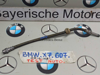 шланг тормозной BMW 2023, 3.0 л., B58B30, бензин, 475, полный привод, 6883447