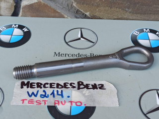 крюк буксировочный Mercedes-Benz E-Класс W214 2025, 2.0 л., дизель