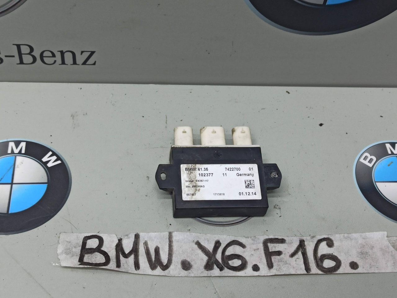 блок управления крышкой багажника BMW X6 F16 2016, 3.0 л., бензин, правый руль, 7422700 - фото №1