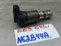 клапан фазорегулятора BMW 6 серия E63/E64 2005, 4.4 л., N62 B44, бензин, 1707323 - фото №3