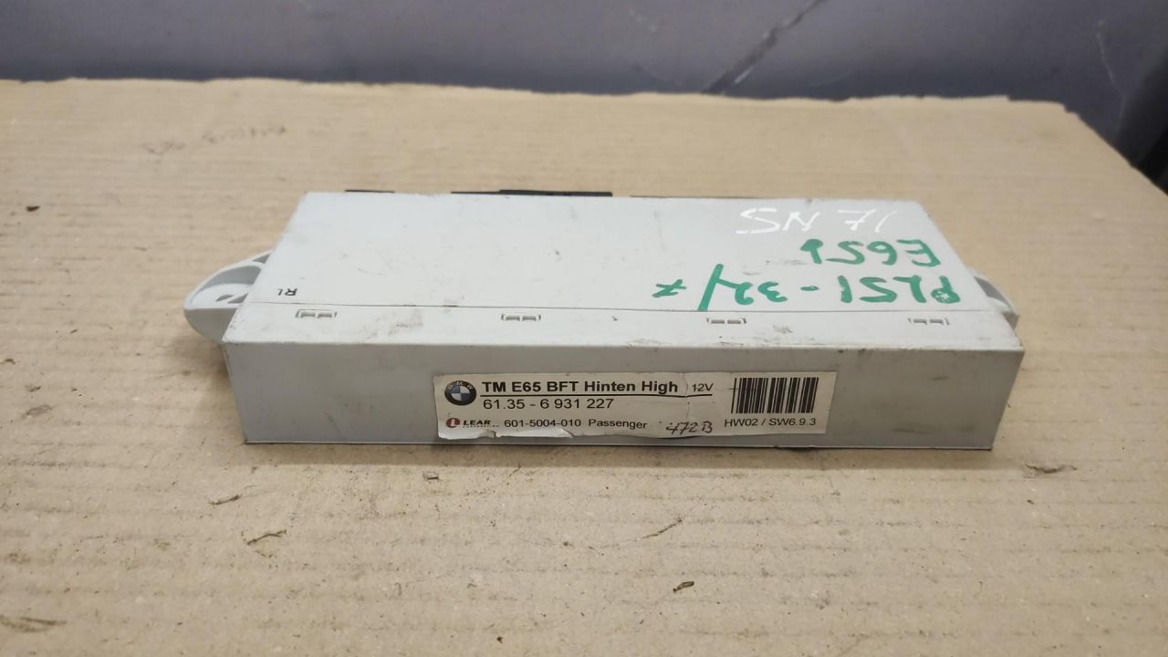 модуль управления двери BMW 7 серия E65/E66/E67 2003, 6931227 - фото №1