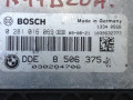 блок управления двигателем BMW 1 серия E81/E82/E87/E88 2006, 2.0 л., N47 D20 A, дизель, АКПП, хетчбэк 5 дв., 8506375, 8577664 - фото №2