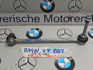 стойка стабилизатора BMW 2023, 3.0 л., B58B30, бензин, 475, полный привод, 6881808