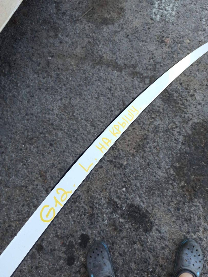 молдинг крыши BMW 7 серия G11/G12 2017, 3.0 л., дизель, 7357277 - фото №1