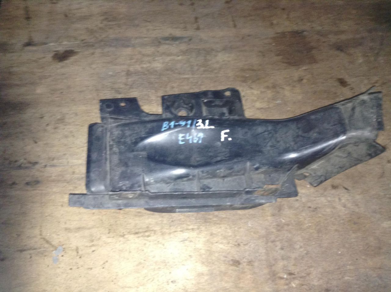 воздуховод (дефлектор) радиатора BMW 3 серия E46 2000, 2.2 л., бензин, АКПП, седан, 8197927 - фото №1